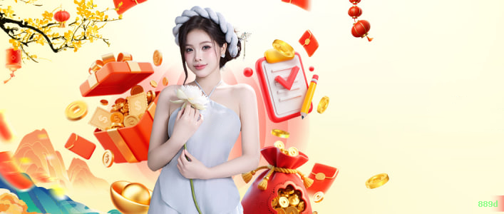 Página oficial da 889d no Facebook